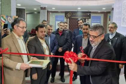 دفتر ویژه خدمات سرمایه‌گذاری خارجی فراجا در استان قم افتتاح شد